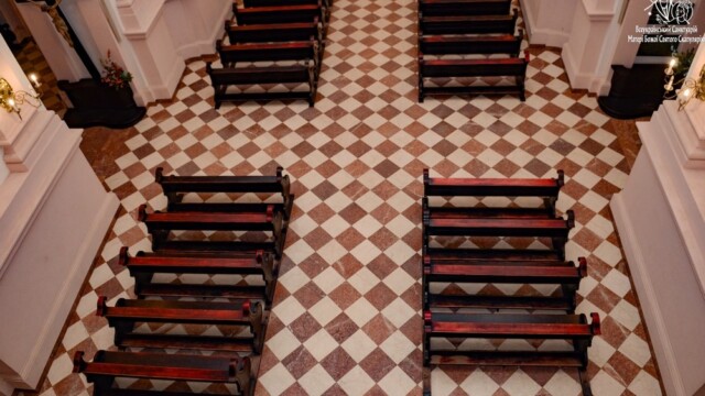 Верхній храм Верхній храм