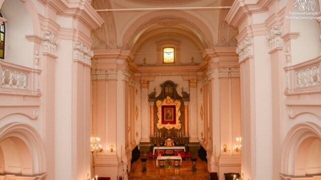 Верхній храм Верхній храм