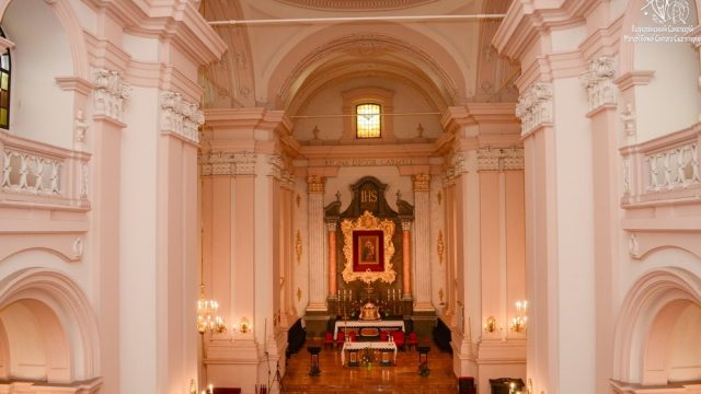 Верхній храм Верхній храм