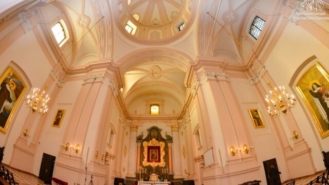 Верхній храм Верхній храм