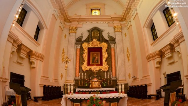 Верхній храм Верхній храм