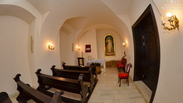 Верхній храм Верхній храм