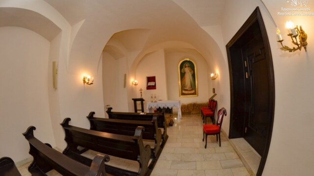 Верхній храм Верхній храм