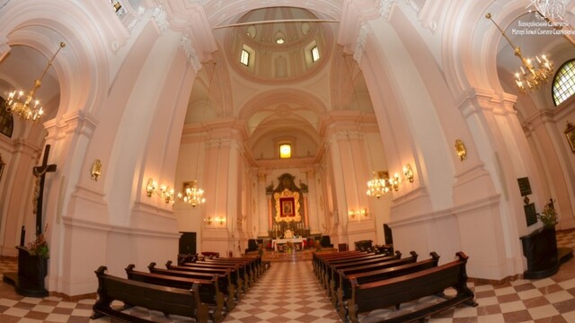 Верхній храм Верхній храм