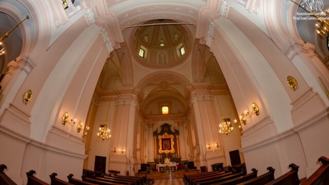 Верхній храм Верхній храм