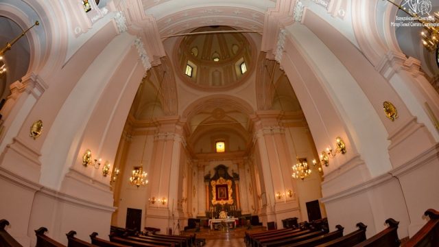 Верхній храм Верхній храм