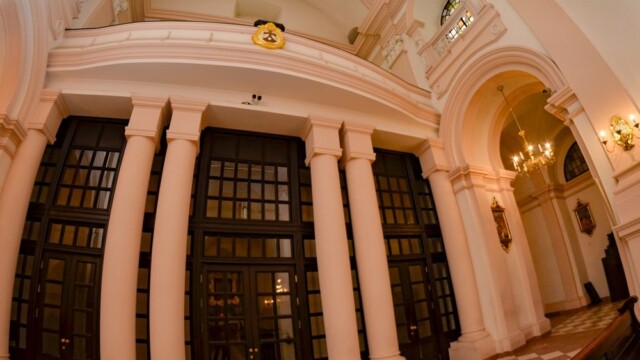 Верхній храм Верхній храм