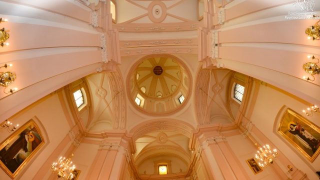 Верхній храм Верхній храм