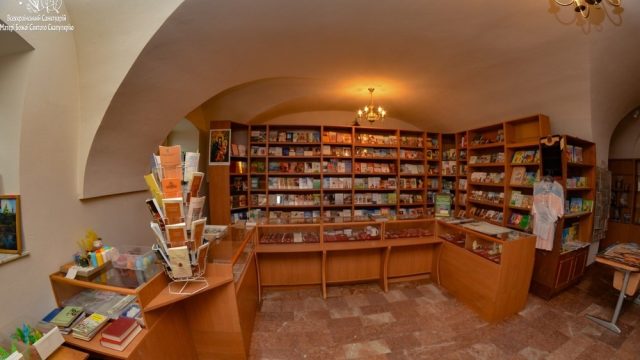 Крамниця Крамниця