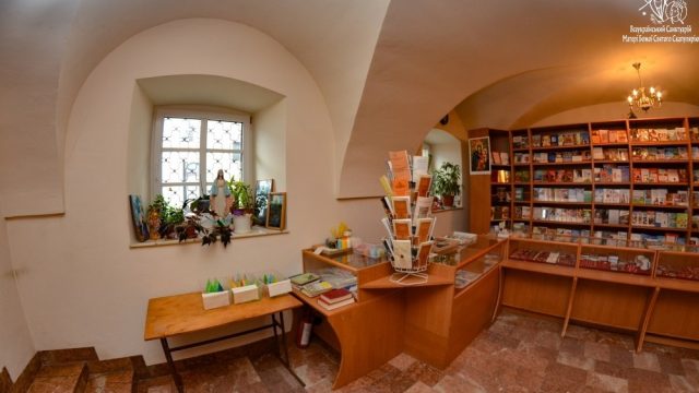 Крамниця Крамниця