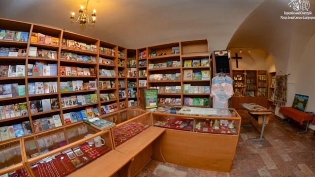 Крамниця Крамниця