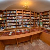 Крамниця Крамниця