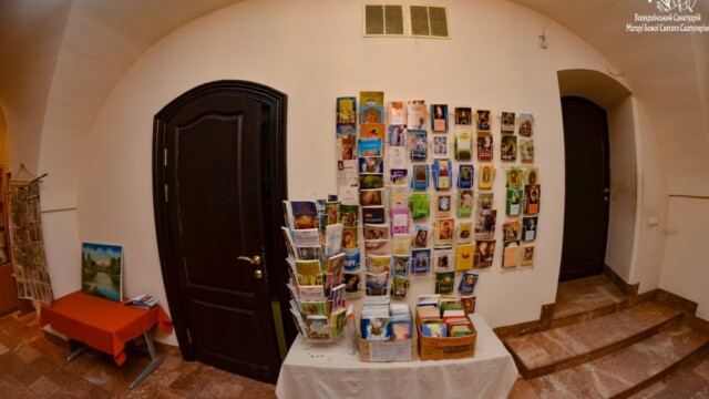 Крамниця Крамниця