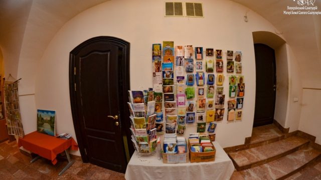 Крамниця Крамниця