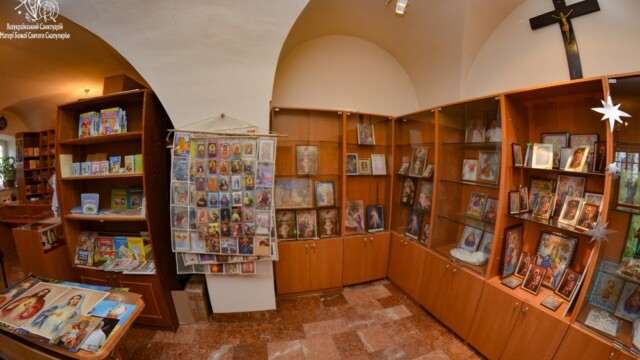 Крамниця Крамниця