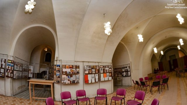 Нижній храм Нижній храм