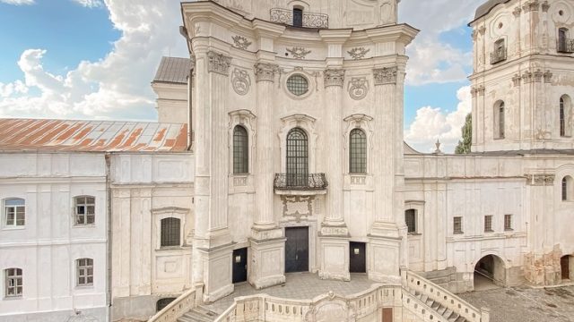 Огляд згори Огляд згори