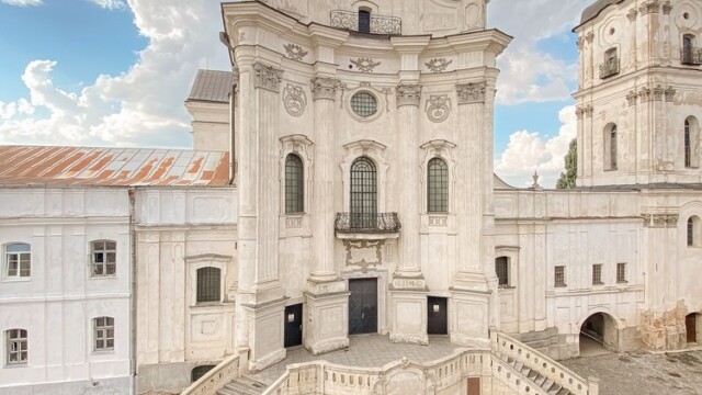 Огляд згори Огляд згори