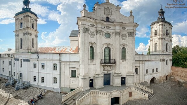 Огляд згори Огляд згори