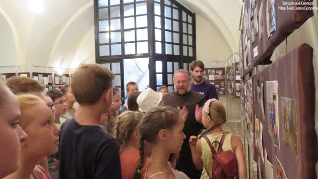 Екскурсії Екскурсії