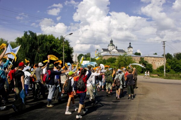 Інформація для паломників Інформація для паломників