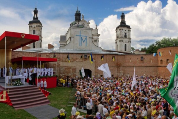 Інформація про паломництва на Головне свято Матері Божої Бердичівської Інформація про паломництва на Головне свято Матері Божої Бердичівської