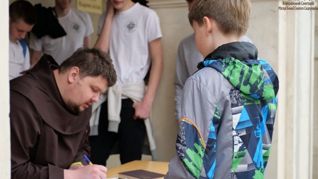 Паломництво міністрантів Паломництво міністрантів