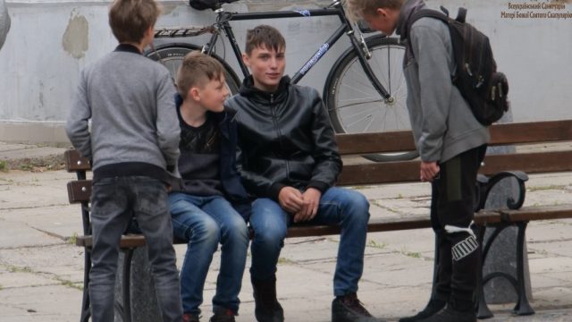 Паломництво міністрантів Паломництво міністрантів