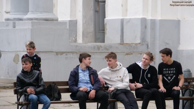 Паломництво міністрантів Паломництво міністрантів