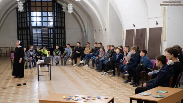 Паломництво міністрантів Паломництво міністрантів