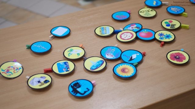 Паломництво міністрантів Паломництво міністрантів