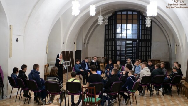 Паломництво міністрантів Паломництво міністрантів