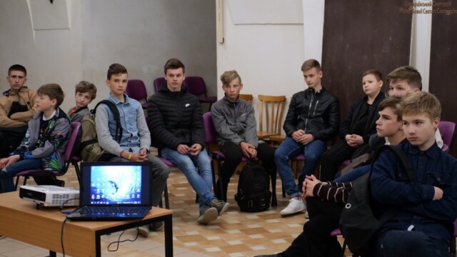 Паломництво міністрантів Паломництво міністрантів