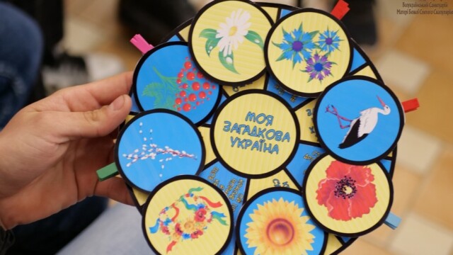 Паломництво міністрантів Паломництво міністрантів