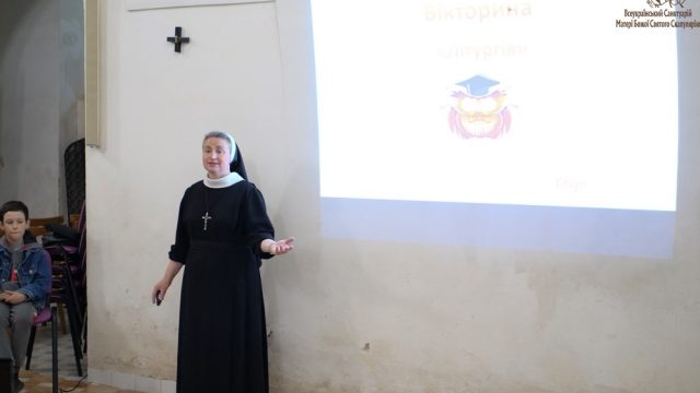 Паломництво міністрантів Паломництво міністрантів