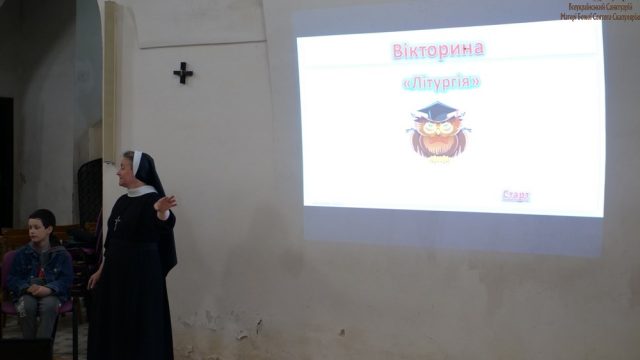 Паломництво міністрантів Паломництво міністрантів