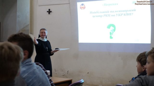 Паломництво міністрантів Паломництво міністрантів