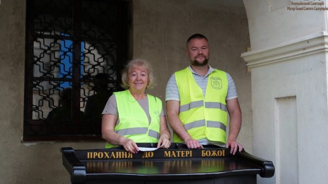 Урочистість Матері Божої Бердичівської 16.07.2022