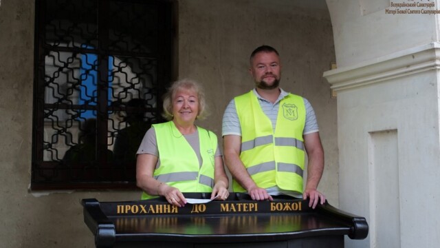 Урочистість Матері Божої Бердичівської 16.07.2022