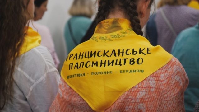 Урочистість Матері Божої Бердичівської 16.07.2022