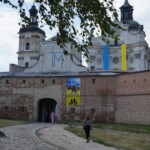 Паломники в часі війни Паломники в часі війни