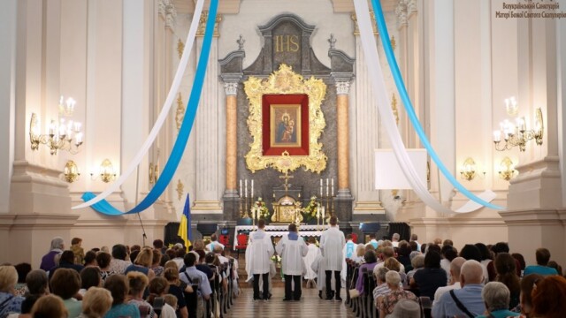 Паломники в часі війни Паломники в часі війни