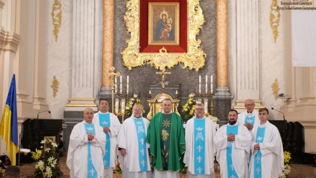 Паломники в часі війни Паломники в часі війни