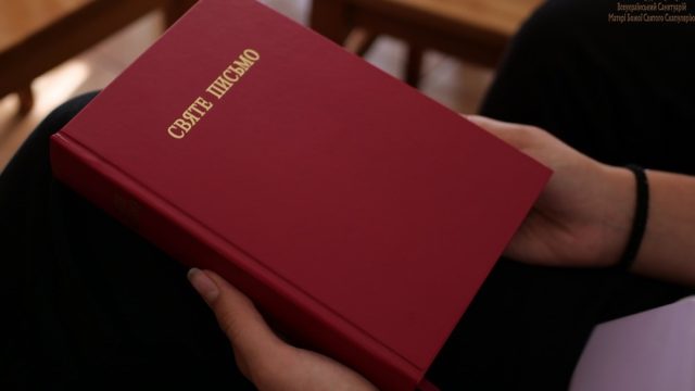 Тридення Св. Терези та реколекції в с. Терезіанок