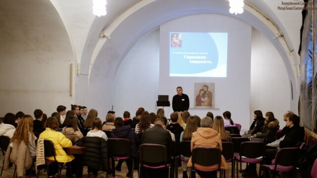 Деканальний день молоді 2022