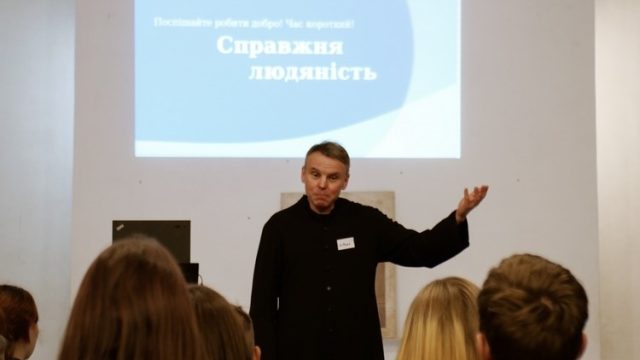 Деканальний день молоді 2022