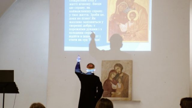 Деканальний день молоді 2022