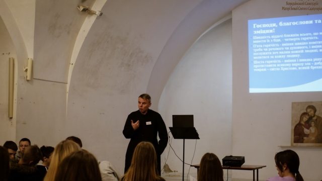 Деканальний день молоді 2022