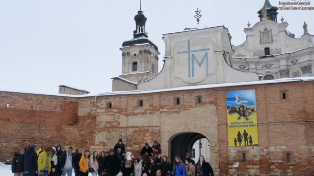 Деканальний день молоді 2022