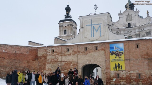 Деканальний день молоді 2022